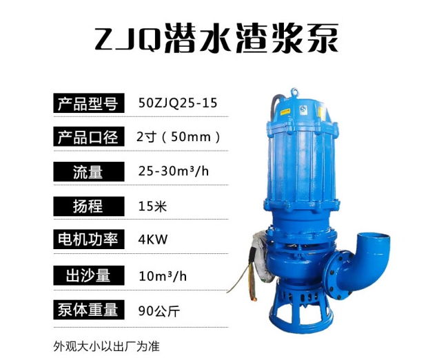 微信圖片_20230929145343