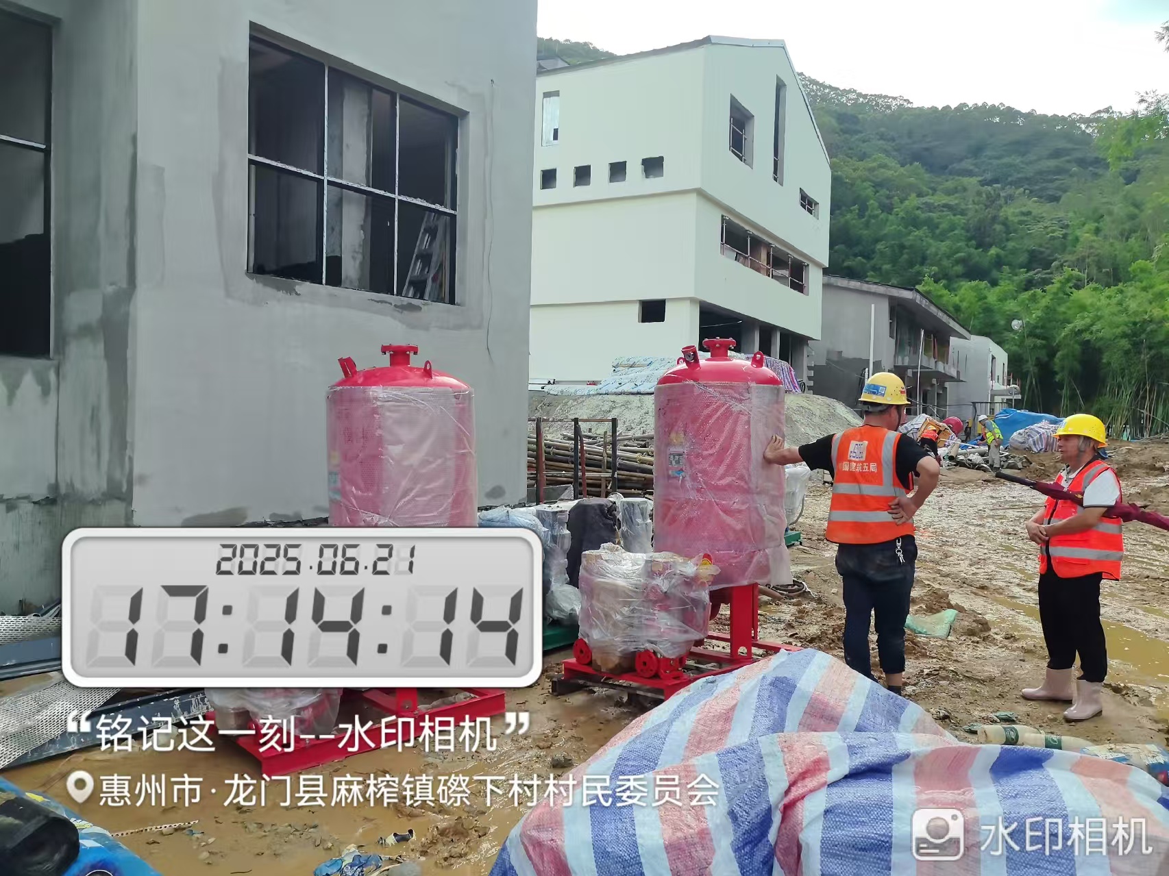 微信（xìn）圖片_20250623111729