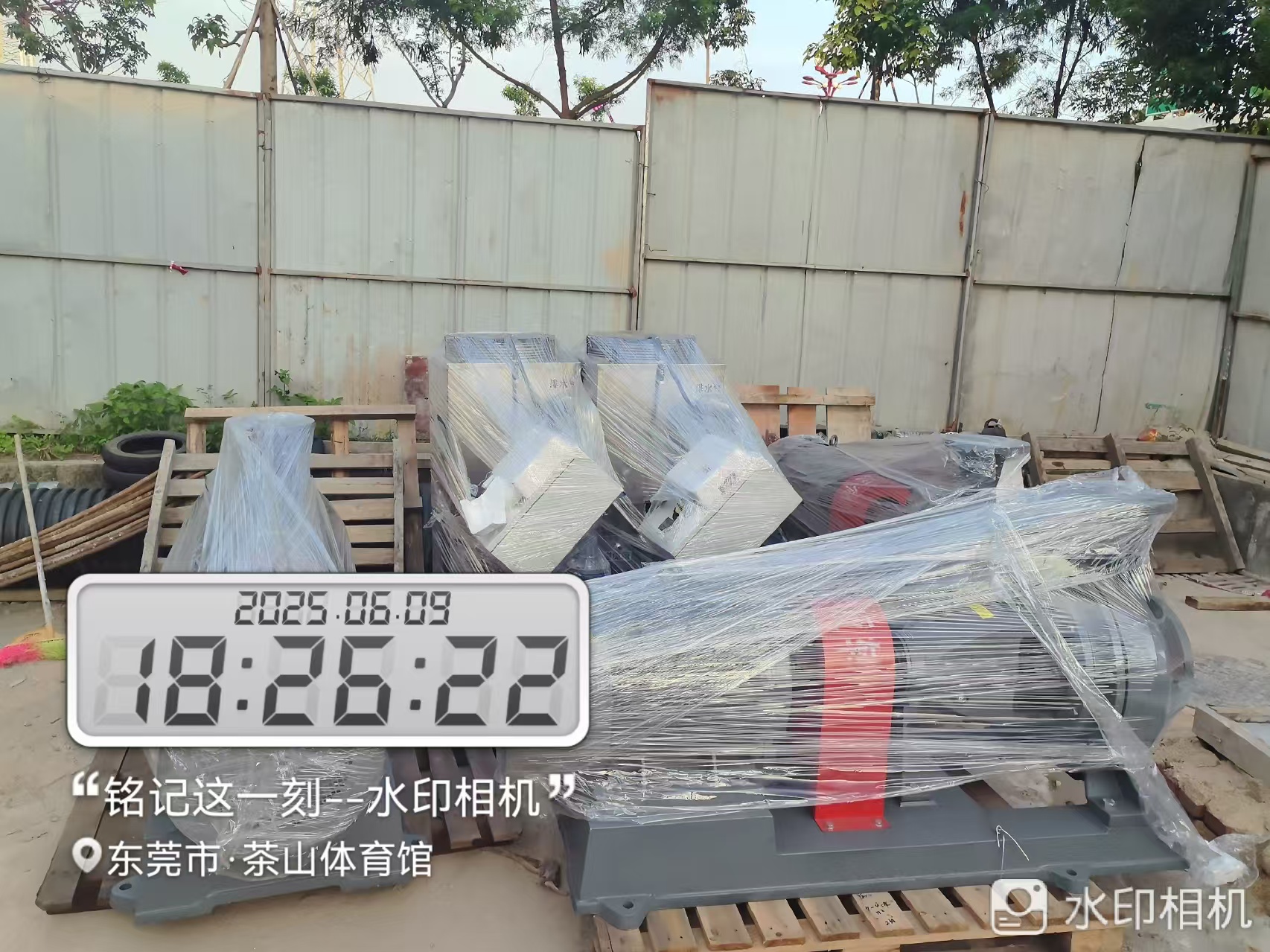 微信圖（tú）片_20250623111806